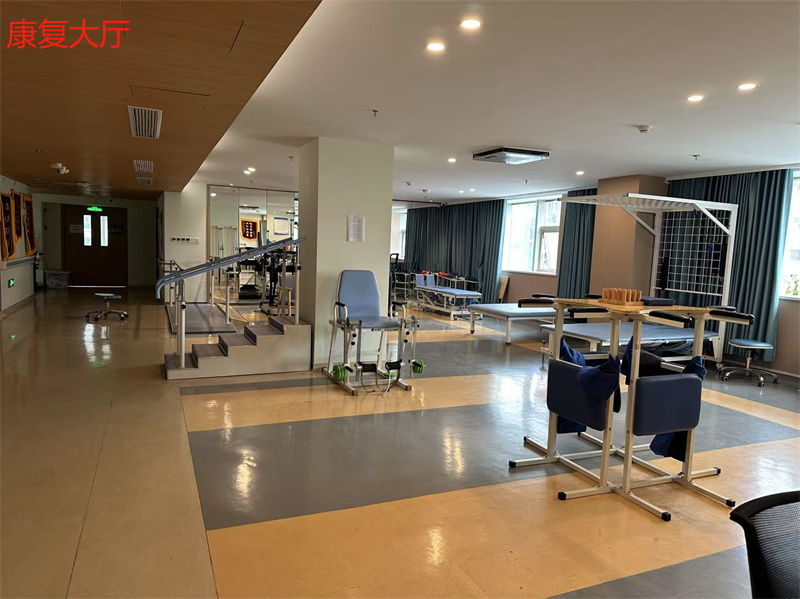 康复大厅